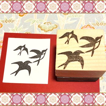✿早春のはんこ〓【ツバメ】4㎝四方の画像