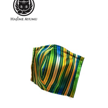 【現品1点限り‼︎】HAJIME AYUMU 高級西陣織&ダブルガーゼ デザイン立体マスクの画像