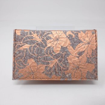 ギルディング和紙カードケース　百合 茶地 銅の画像