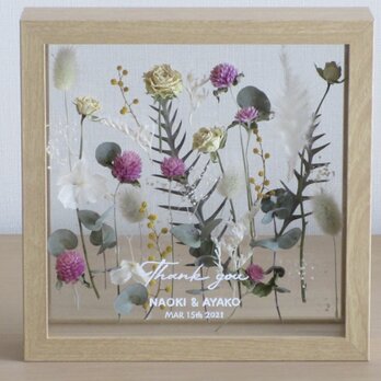 framed flower garden＊メッセージ入り＊受注制作の画像