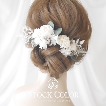 ラナンキュラスとユーカリのヘッドドレス/ヘアアクセサリー(プラチナホワイト-Small)＊結婚式・成人式・ウェディングドレスにの画像