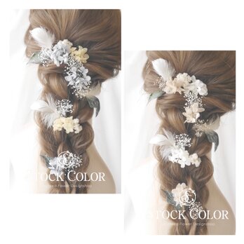 【選べるカラー】アジサイとかすみ草のヘッドドレス/ヘアアクセサリー＊結婚式 成人式 ウェディングドレス 前撮り 髪飾りの画像