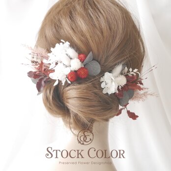 千日紅とユーカリのヘッドドレス/ヘアアクセサリー(レッド×モーブピンク)＊結婚式 成人式 ウェディング 和装 髪飾りの画像