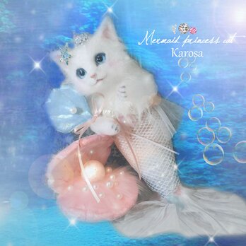 マーメイドプリンセスキャット 人魚姫 にゃんぎょひめ 猫 羊毛フェルト アートドールの画像