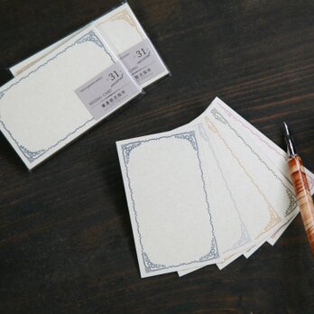 [retro pattern series］ MESSAGE CARD -31- revivalの画像