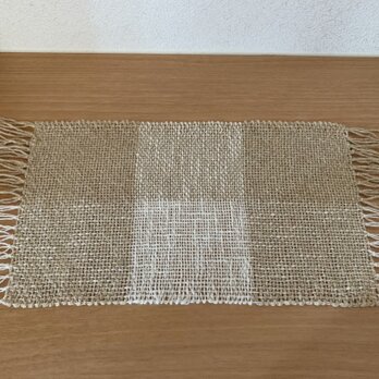 手織り　麻糸マット　ベージュの画像