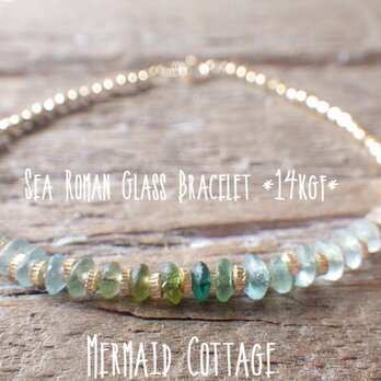 Sea Roman Glass Bracelet *14kgf*の画像