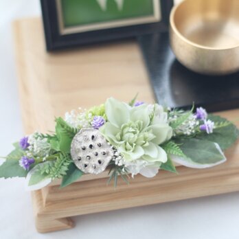 ”香りで選ぶ仏花”箱庭アレンジメントとお線香のセット”ひすい”の画像