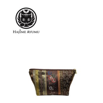 HAJIMEAYUMU イタリア製高級薔薇柄ジャガード織 デザインポーチ ブラウンの画像