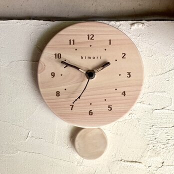 【桧守（ひもり）シリーズ】ひのきのシンプル時計の画像