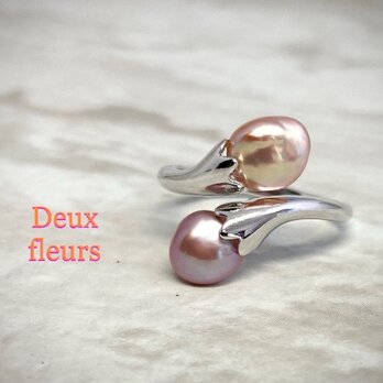 Deux fleurs（ドゥフレール）の画像