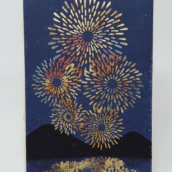 ギルディング和紙葉書　打上花火　黄混合の画像