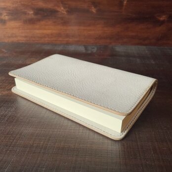 《新書判サイズ》レザーブックカバー(アイボリー)