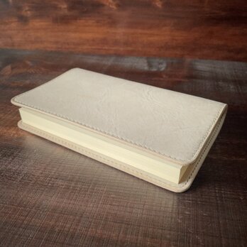 《新書判サイズ》レザーブックカバー（アイボリー）