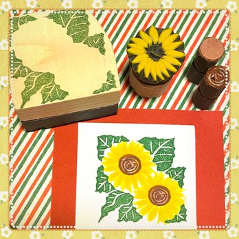 ✿夏の花はんこ〓《色分けできる》【向日葵】4㎝四方の画像