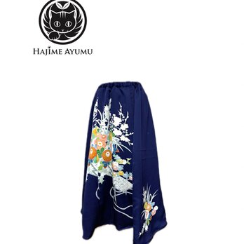 【現品1点限り‼︎】HAJIME AYUMU 高級和柄着物デザインリメイクフレアスカート ネイビー 花柄の画像