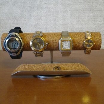 腕時計スタンド　4本掛け丸パイプスタンドの画像