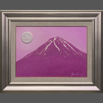 肉筆油絵●河口湖からのラベンダー富士●がんどうあつし直筆絵画額縁付富士山風水開運の画像