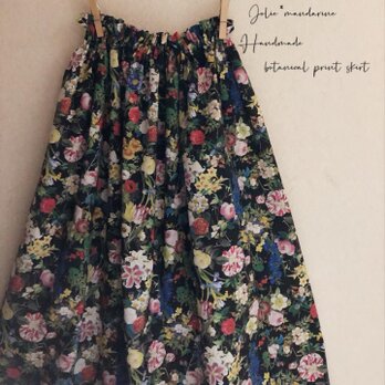 【受注制作】コットン素材ウエストたっぷりギャザー花柄スカート（エレガントボタニカルフラワー）の画像