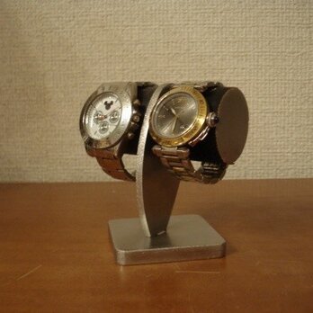 腕時計スタンド　2本掛けブラックどっしり腕時計スタンドの画像