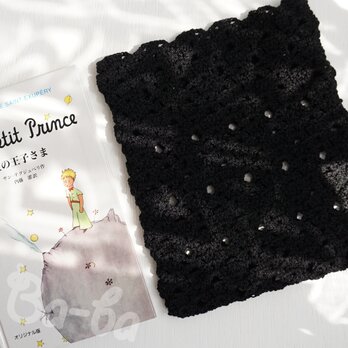 ばあば作♪透かし編みの、すけすけ袋（atrum・SB12）