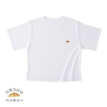 【ホワイト】レディースオーバーTシャツ；クロワッサン刺繍付きの画像