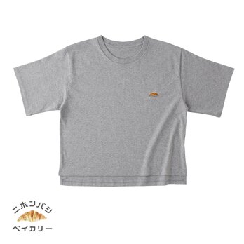 【杢グレー】レディースオーバーTシャツ；クロワッサン刺繍付きの画像