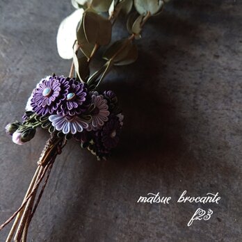 小さなつまみ細工 ポニーフック aster garden  (violet)の画像