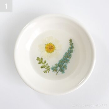 食卓で自然を感じる 豆花皿 1の画像