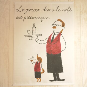 タペストリー「カフェのギャルソン」の画像