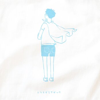半袖Tシャツ『マント・水色画』メンズ レディースの画像