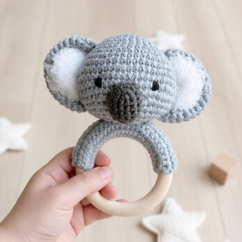 おもちゃ コアラ ガラガラ ラトル 0歳 男の子 女の子 編みぐるみ 出産祝い