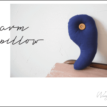 【arm pillow】腕まくらの画像