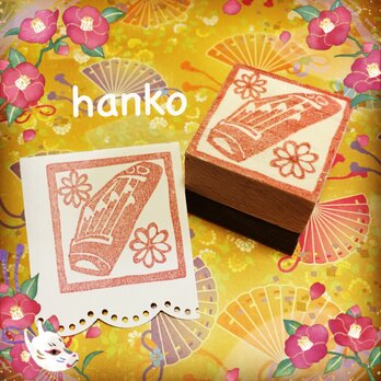 ∂和楽器はんこ〓【箏】3㎝四方の画像