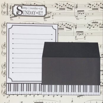 ピアノ　ミニレターセット　ブローチ柄の画像