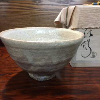 【新品】林 紅陽造 萩茶碗【共箱】直径約14.5cm×高さ約8.5cmの画像