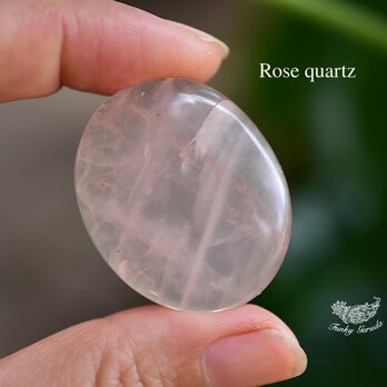 桜色のライン★ローズクォーツ ルース rose011