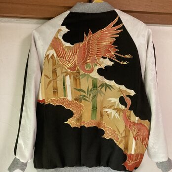 スカジャン　リバーシブル　着物リメイク　留袖リメイク　呉服リメイク　鶴の刺繍の画像