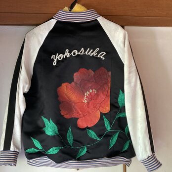 スカジャン　リバーシブル　着物リメイク　呉服リメイク　牡丹の花　横振り刺繍の画像