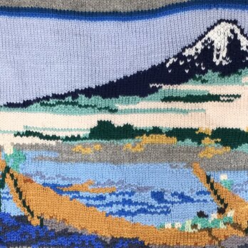 富嶽三十六景東海道江尻田子の浦略図手編みベスト(メンズMサイズ)の画像