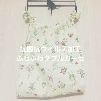肌に優しい快適天然素材☆ゆるっとリンパショーツ☆ふわっと、気持ちいいふんぱんの画像