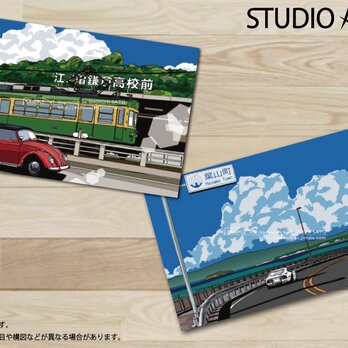 湘南イラスト ポストカード ２枚セット（A）の画像