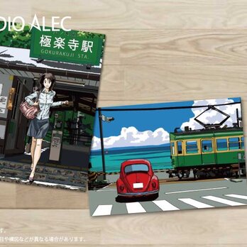 湘南イラスト ポストカード ２枚セット（E）の画像