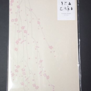 手すき和紙レターセット　梅の画像