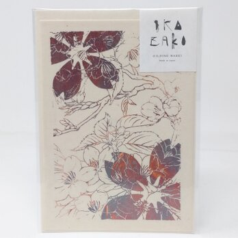 ギルディング和紙グリーティングカード　桜　赤混合の画像
