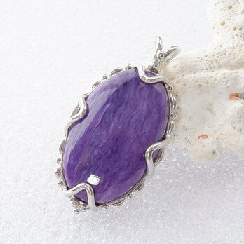 チャロアイトのペンダント