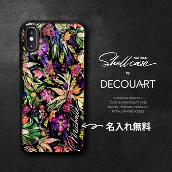 名入れ可 天然貝シェル iPhone 16 全機種対応 ケース ステンドグラス風  ソフト耐衝擊 カバー 004の画像
