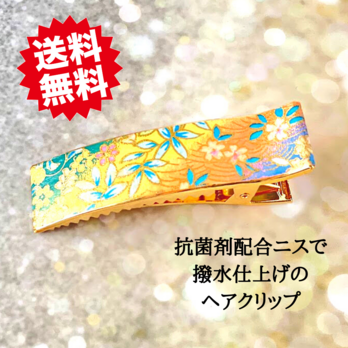 【送料無料】ヘアクリップ 大きめ しっかり おしゃれ  金属製 和風 ハンドメイド 虹色の画像