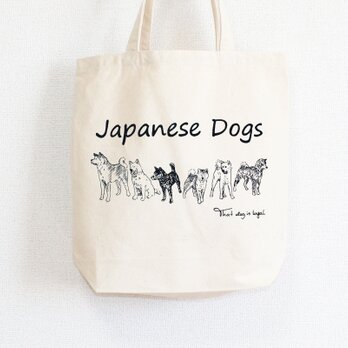 日本犬・柴犬　トートバッグの画像