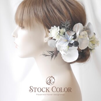 胡蝶蘭のヘッドドレス ヘアアクセサリー＊ウェディング 結婚式 成人式 前撮り 髪飾り 和装 白無垢の画像